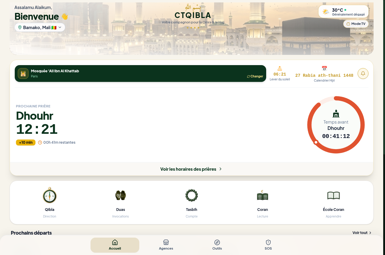 Aperçu de CTQIBLA